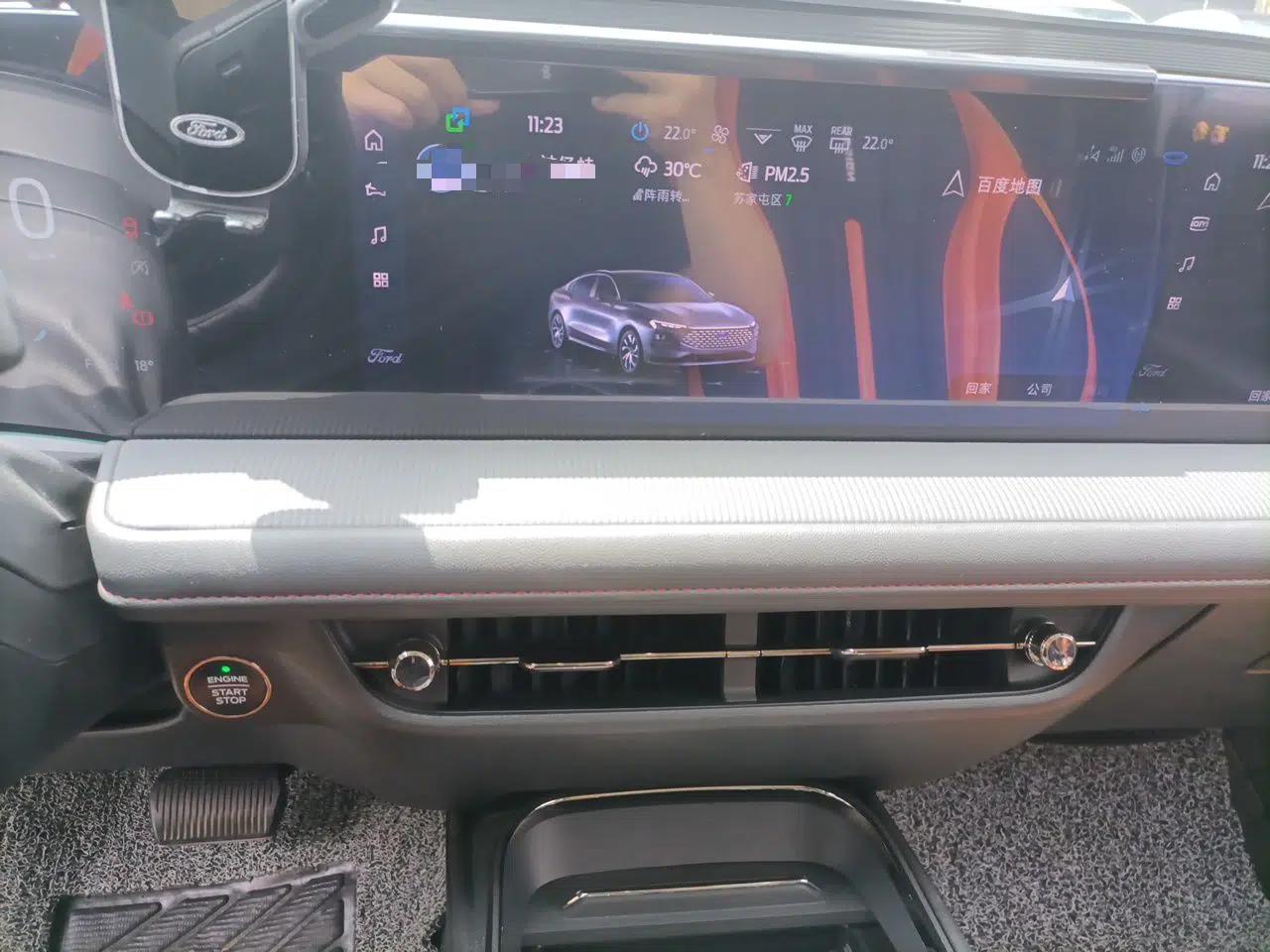 Ford Mondeo 2023 EcoBoost 245 Luxury Model — миниатюра 13
