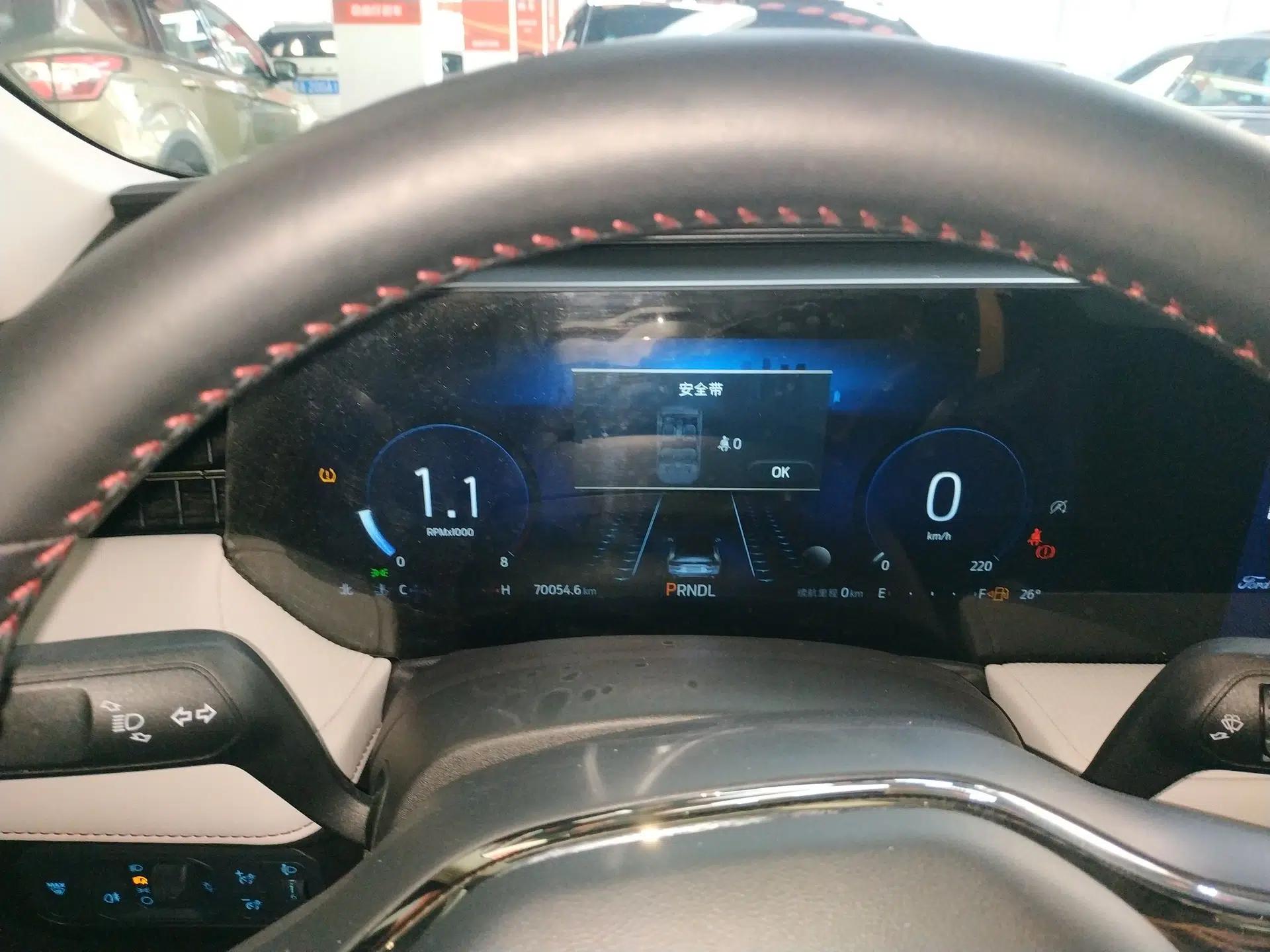 Ford Mondeo 2022 EcoBoost 245 Luxury Model — миниатюра 14