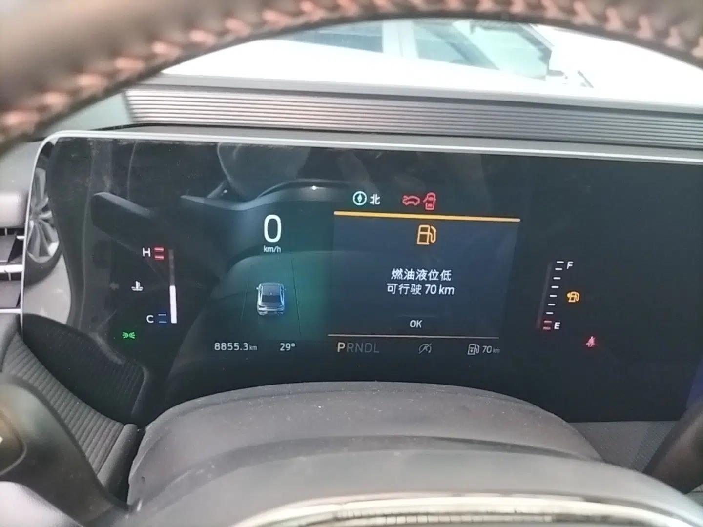 Ford Mondeo 2025 1.5T EcoBoost Comfort Version — миниатюра 14