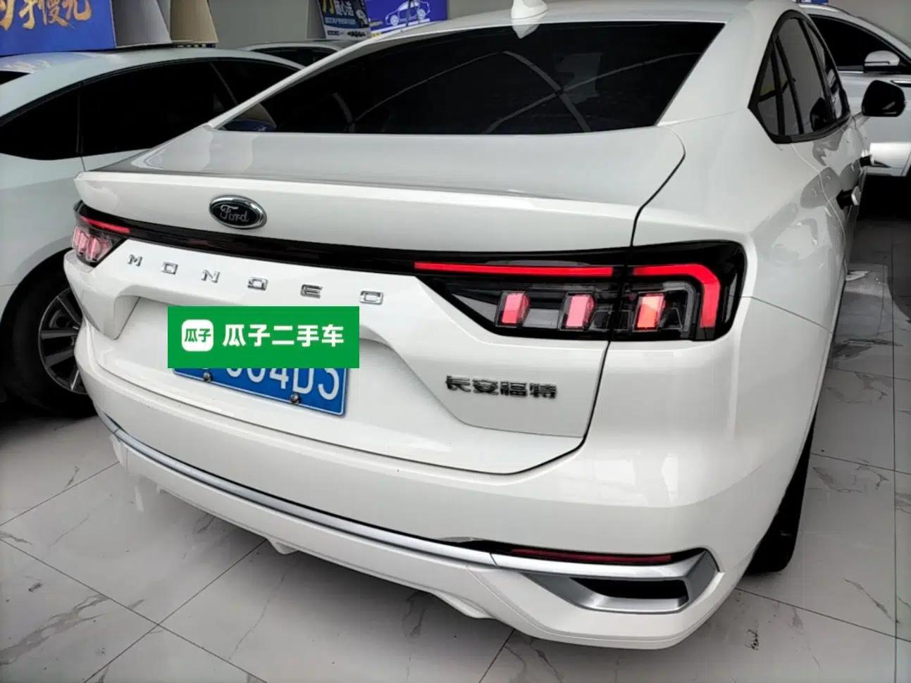 Ford Mondeo 2025 1.5T EcoBoost Comfort Version — миниатюра 5