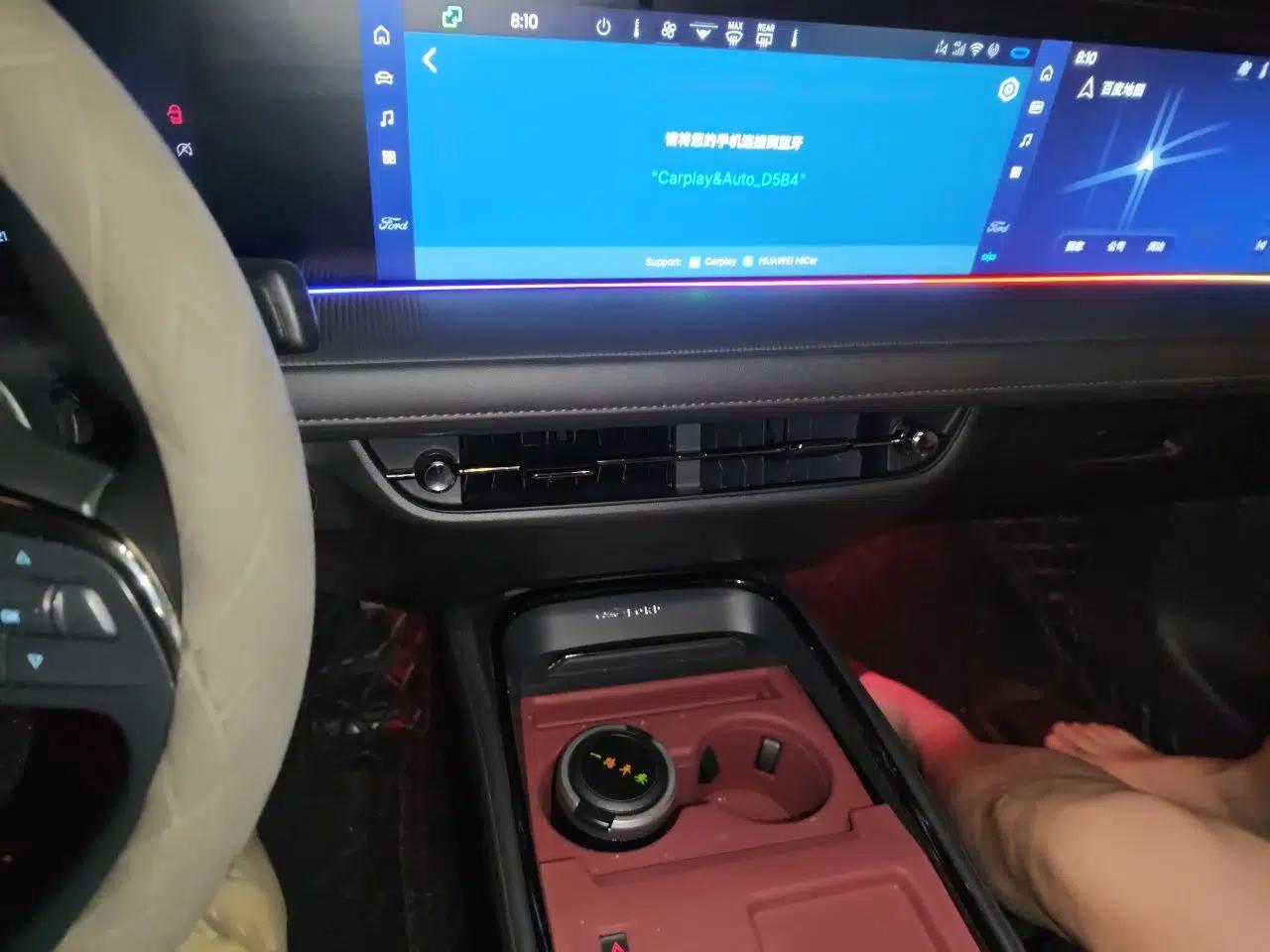 Ford Mondeo 2023 EcoBoost 245 Luxury Model — миниатюра 13
