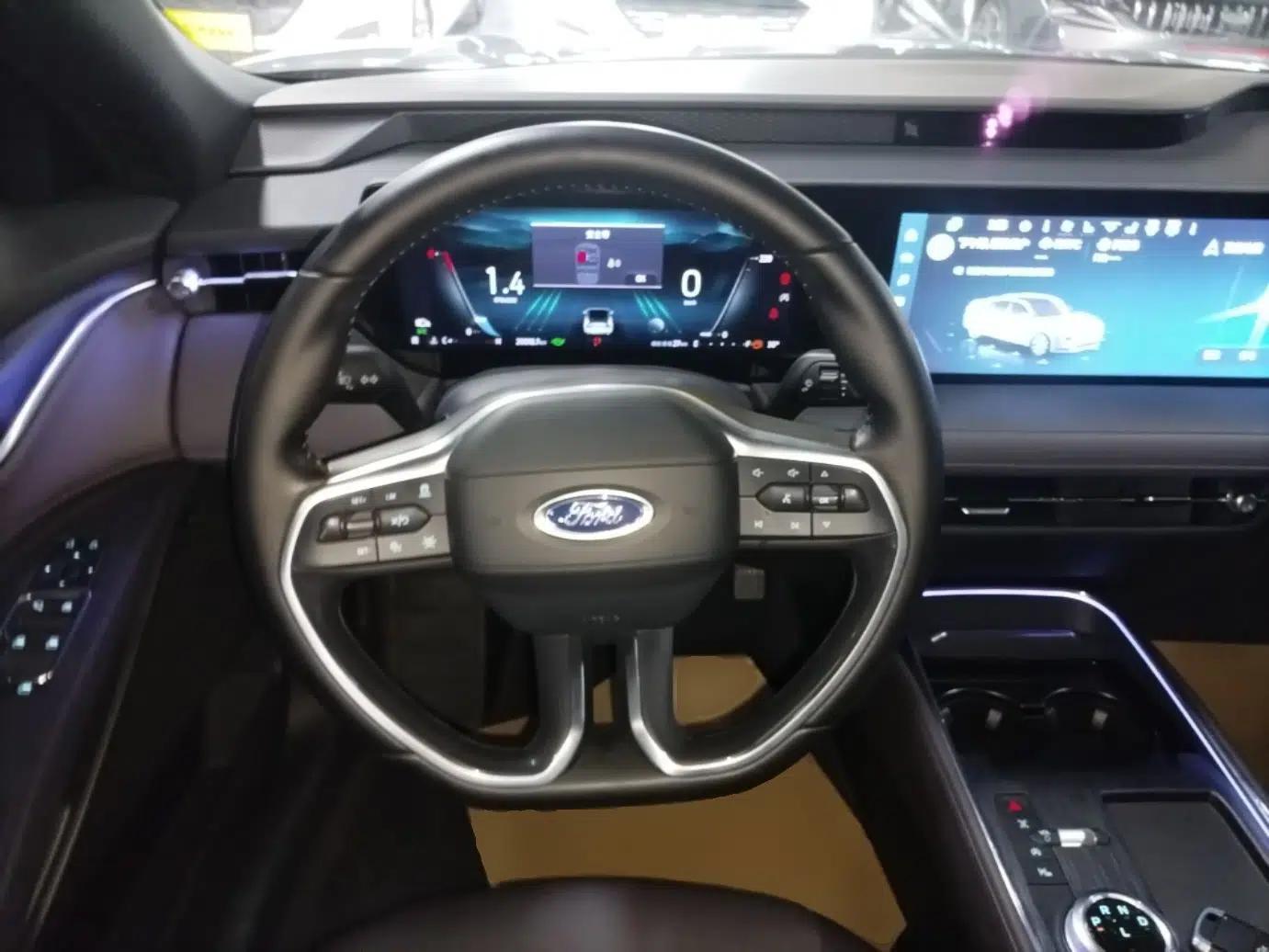 Ford Mondeo 2025 2.0T EcoBoost Ultimate Edition — миниатюра 13