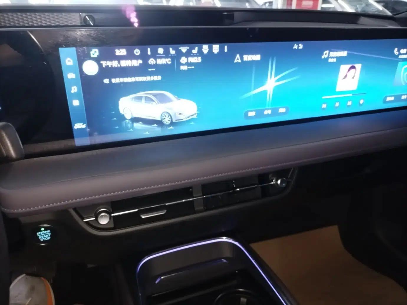 Ford Mondeo 2025 2.0T EcoBoost Ultimate Edition — миниатюра 15