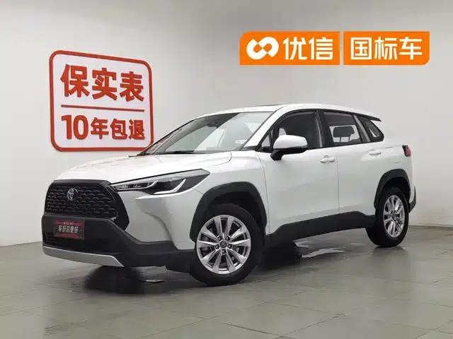 2022 Toyota Corolla Sharp 2.0L Elite Edition
