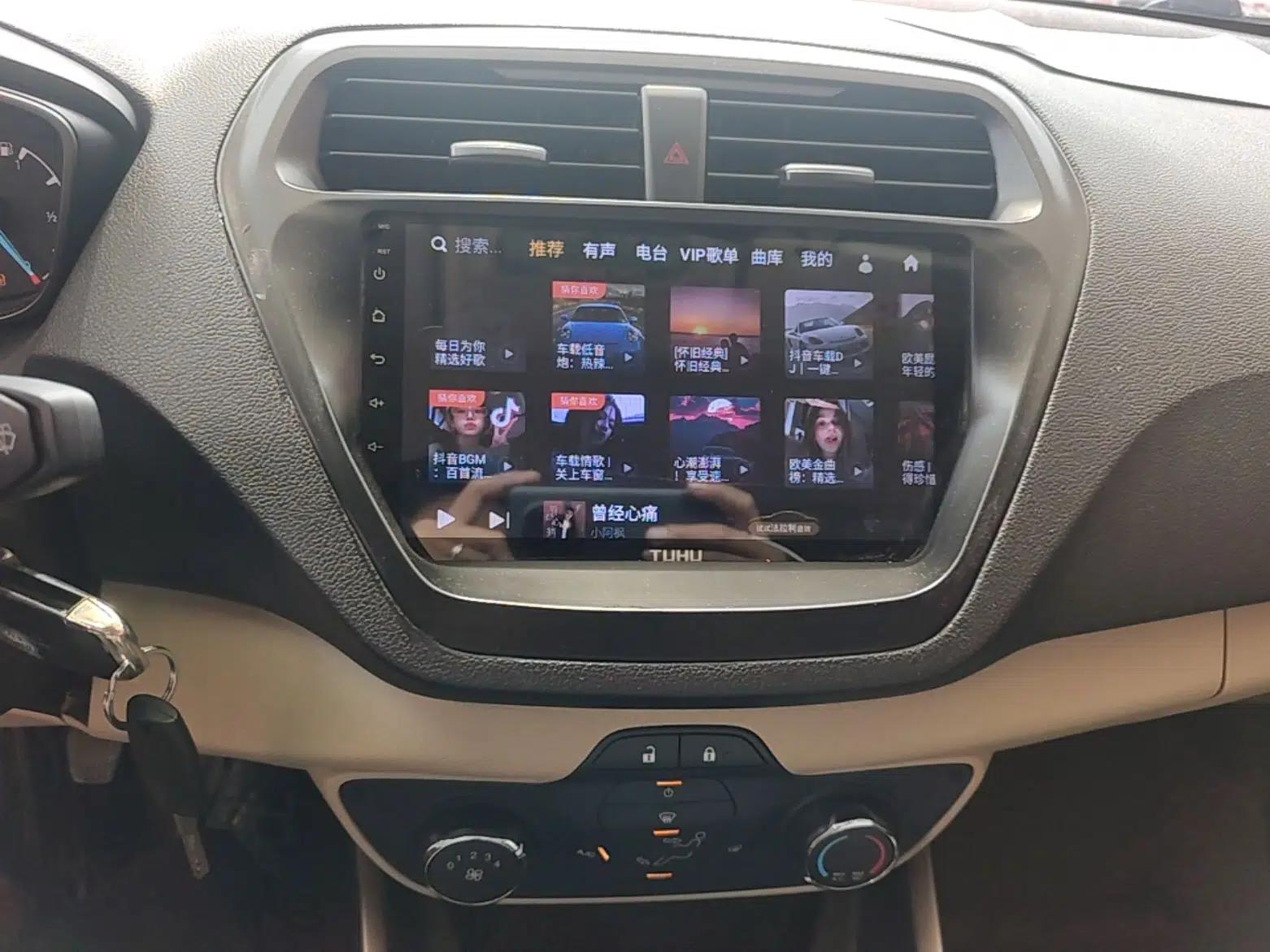 Ford Escort 2015 1.5L Manual Comfort Model — миниатюра 15