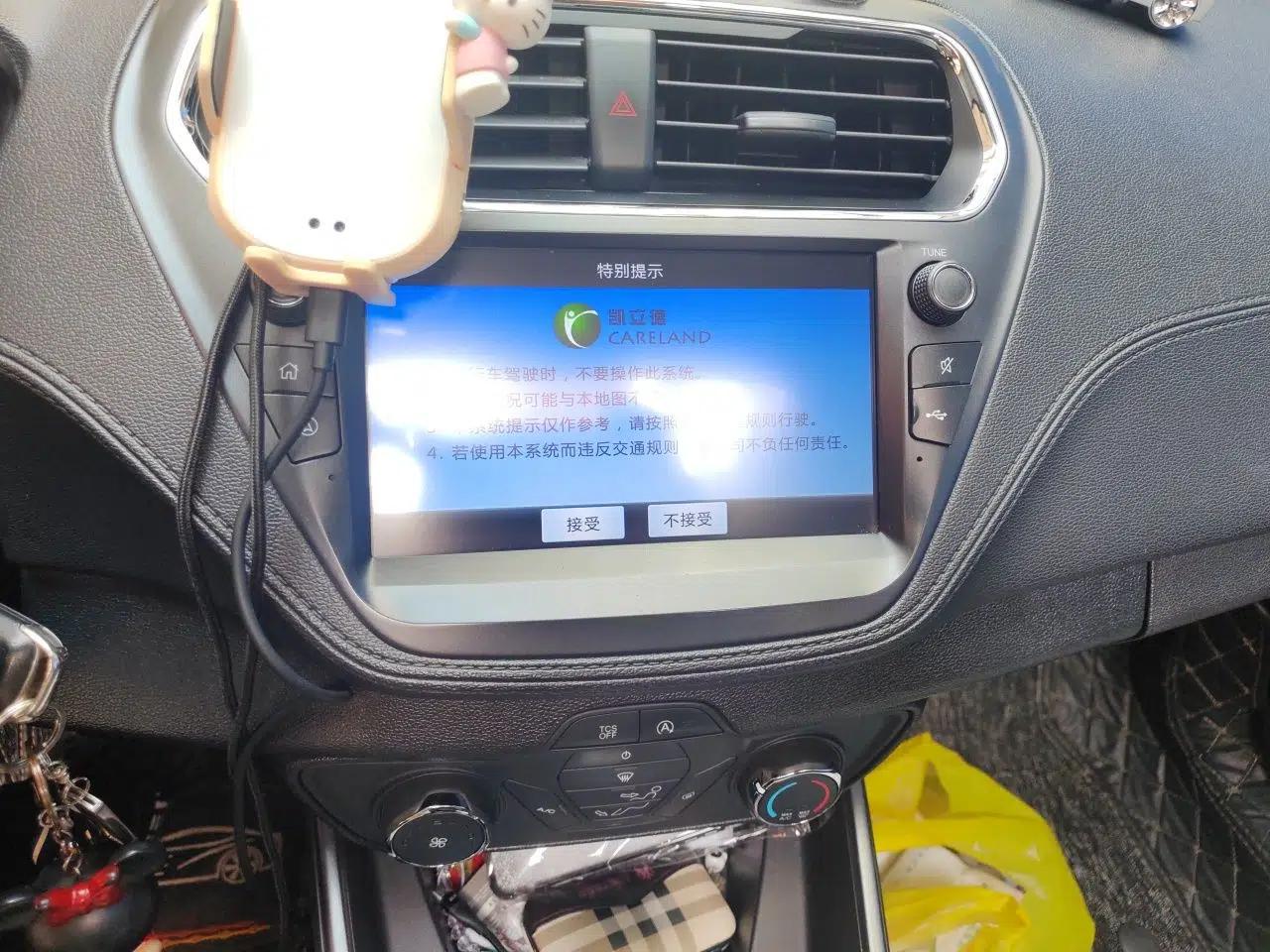 Ford Escort 2019 1.5L Automatic Enjoyment Model — миниатюра 13