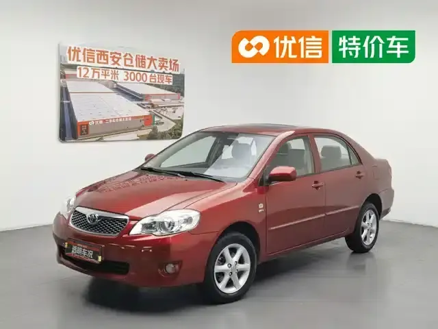 2011 Corolla 1.6L Automatic Deluxe Edition