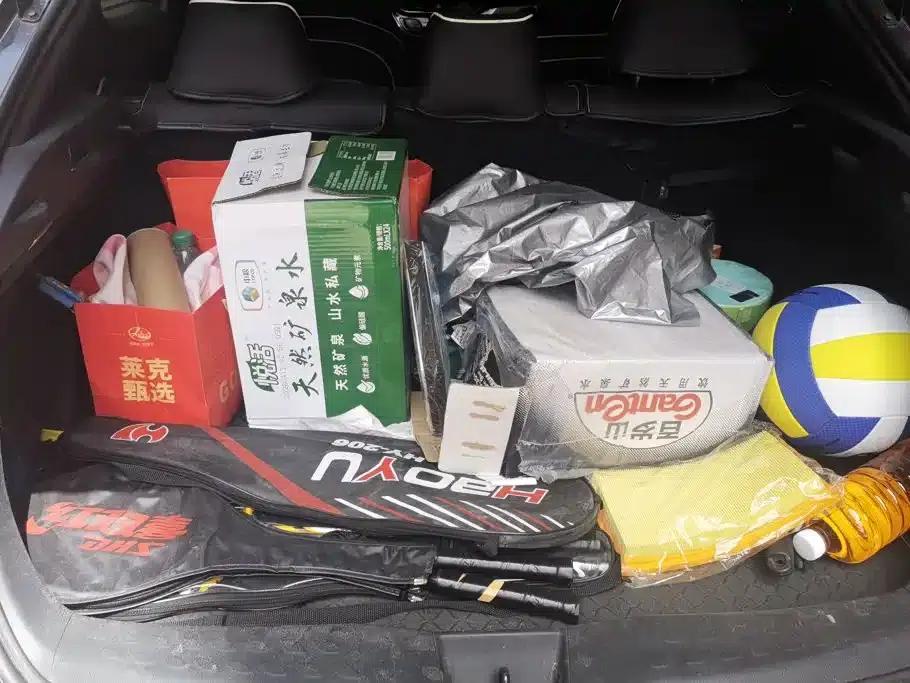 Toyota C-HR 2018 2.0L Leading Edition (National V Emission Standard) — миниатюра 4