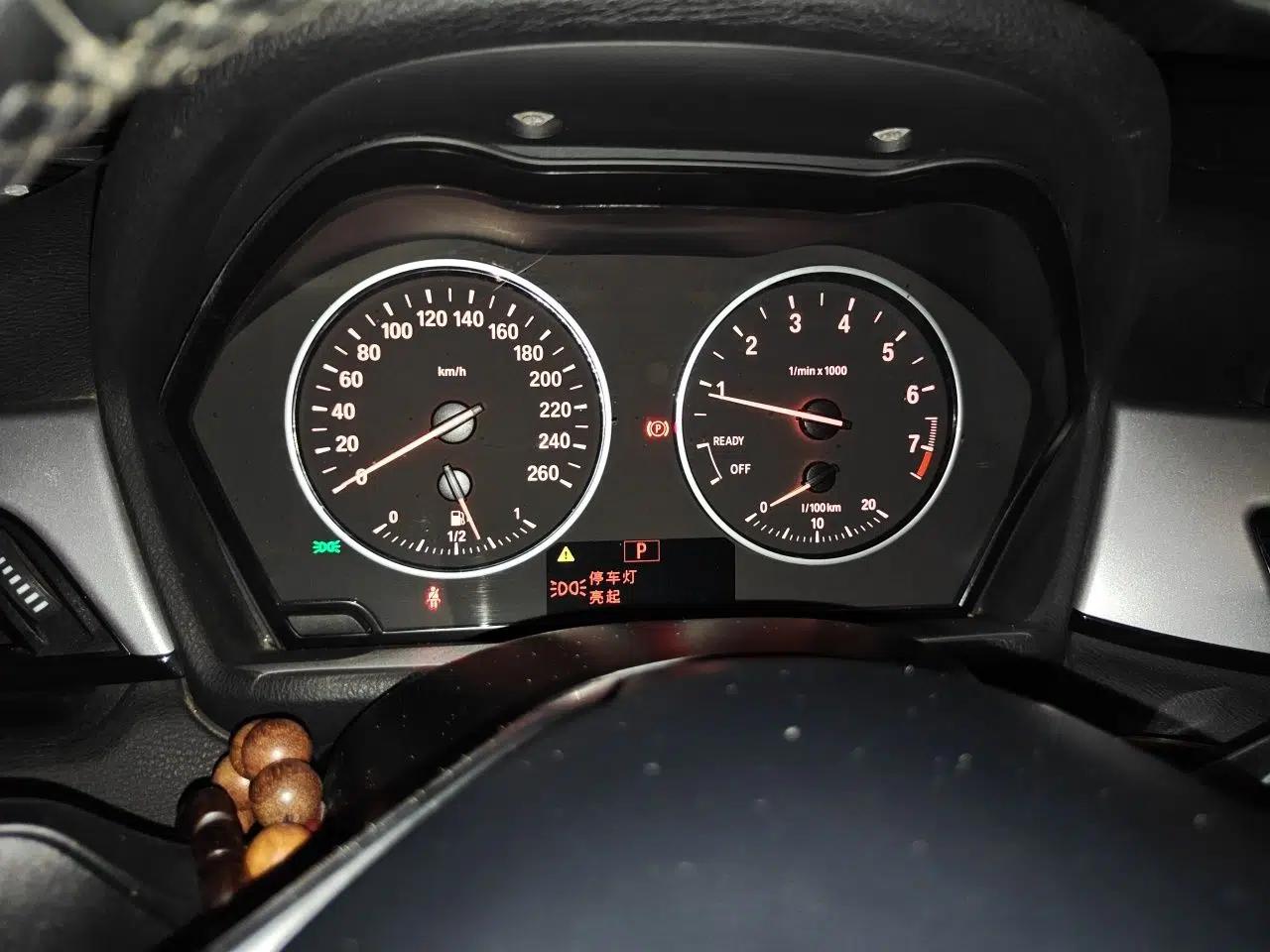 BMW X1 2016 sDrive18Li Premium Edition — миниатюра 11