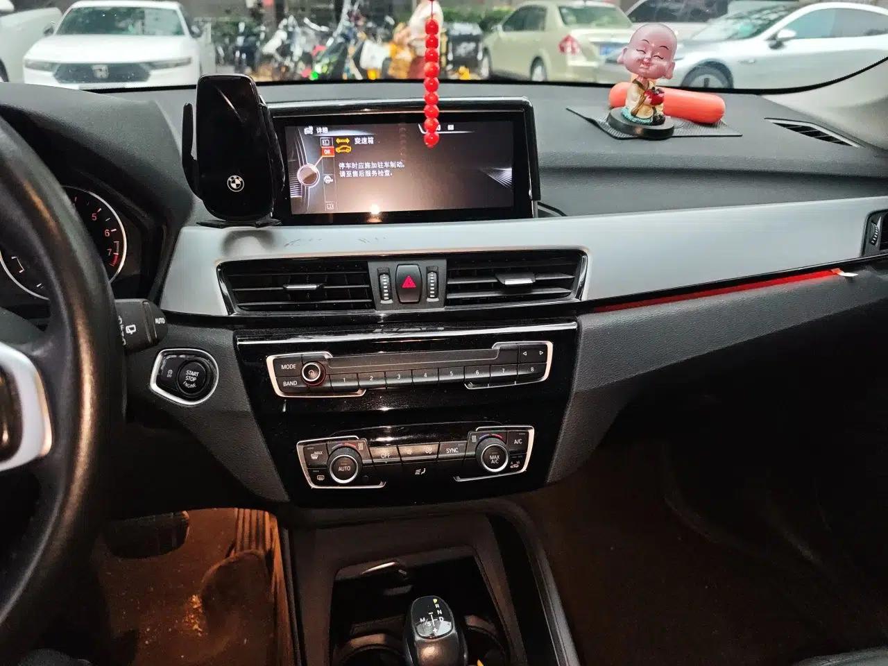 BMW X1 2016 sDrive18Li Fashion Model — миниатюра 13