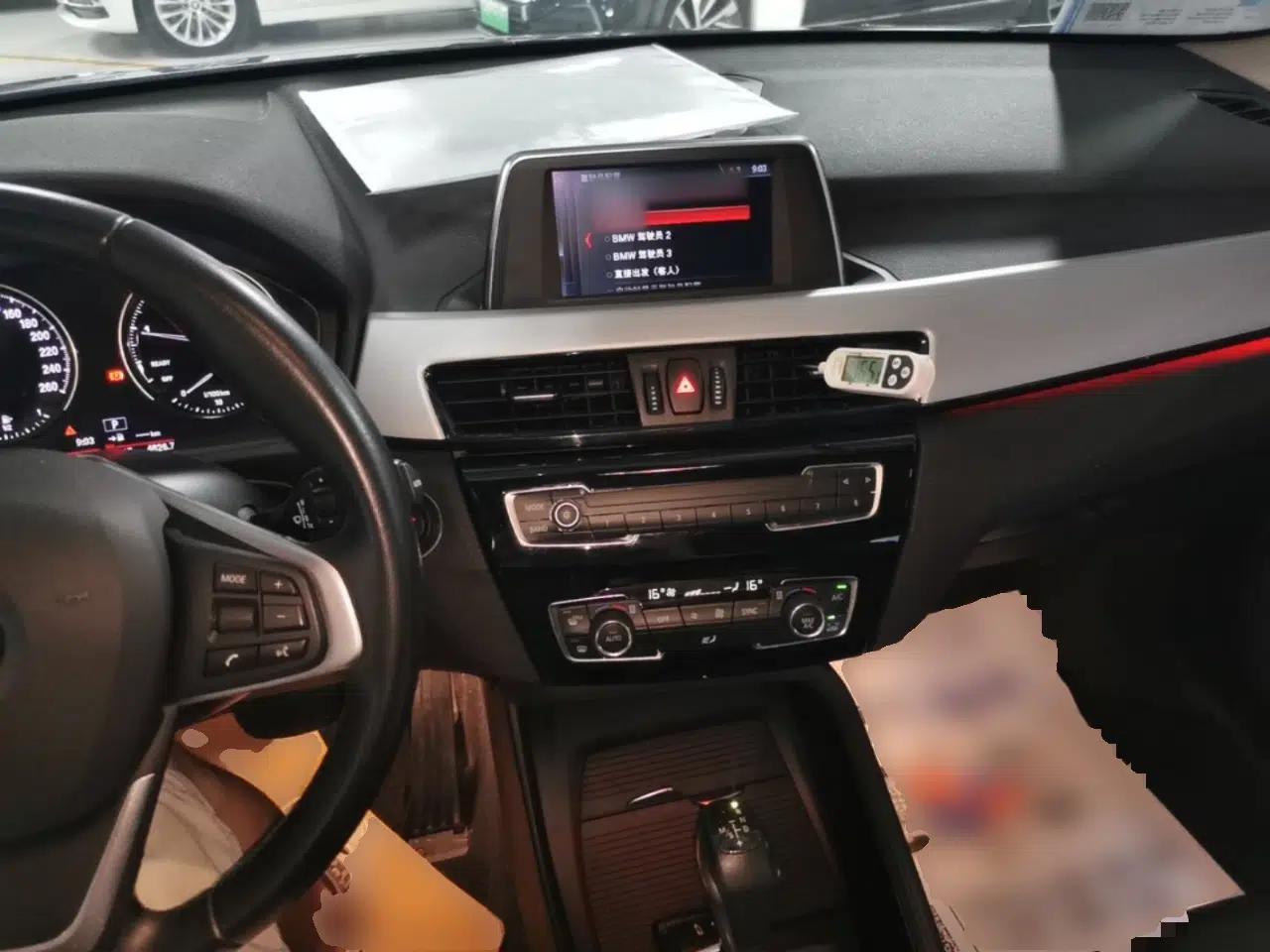 BMW X1 2019 sDrive18Li Fashion Model — миниатюра 12