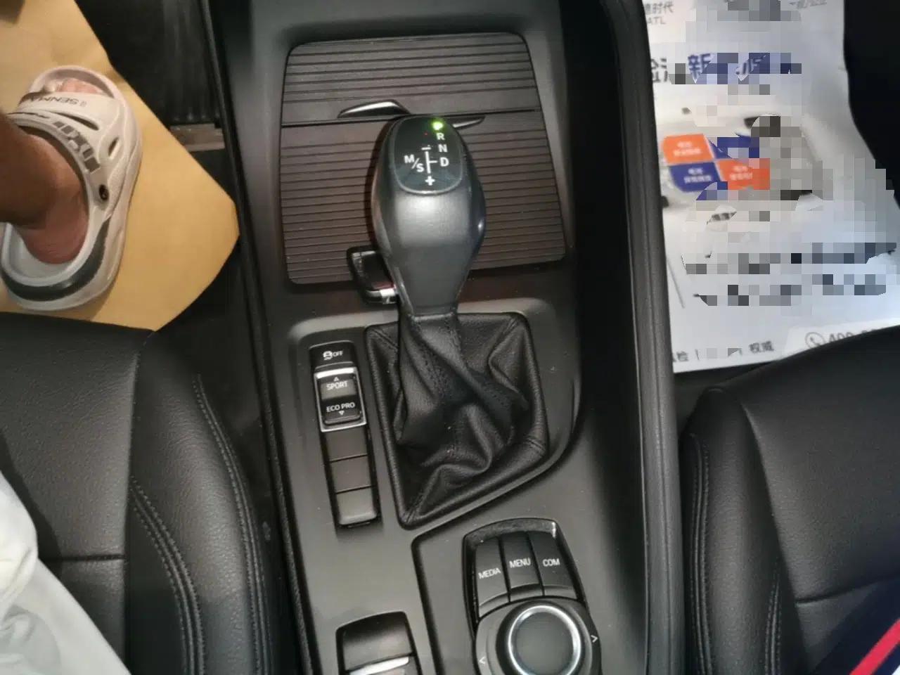 BMW X1 2019 sDrive18Li Fashion Model — миниатюра 16