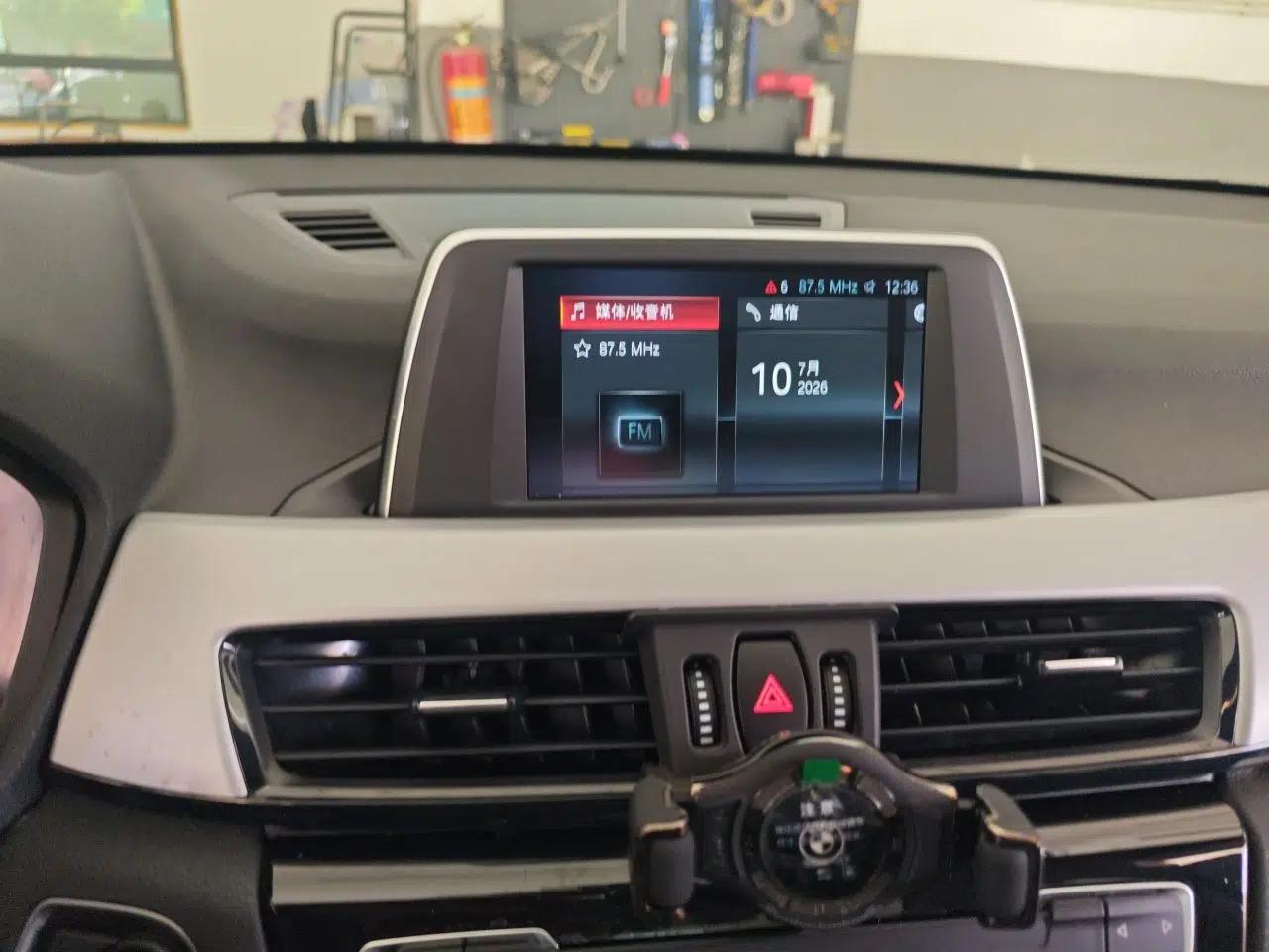 BMW X1 2019 sDrive20Li Leading Model — миниатюра 13
