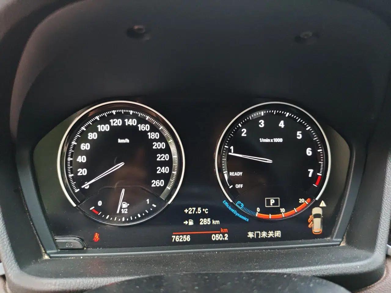 BMW X1 2020 sDrive25Li Leading Model — миниатюра 11