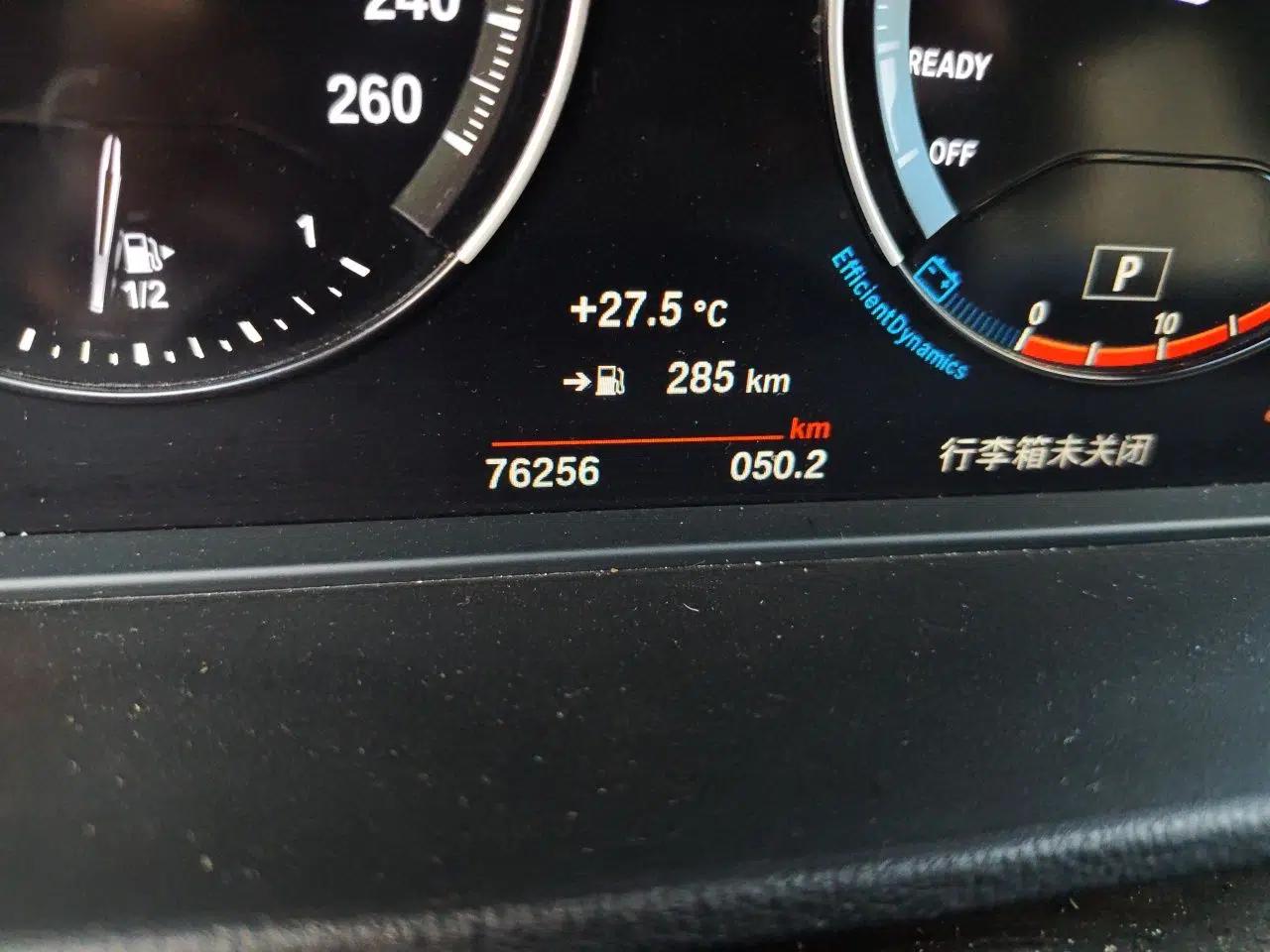 BMW X1 2020 sDrive25Li Leading Model — миниатюра 12