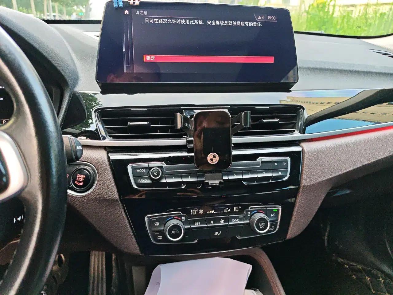 BMW X1 2020 sDrive25Li Leading Model — миниатюра 13