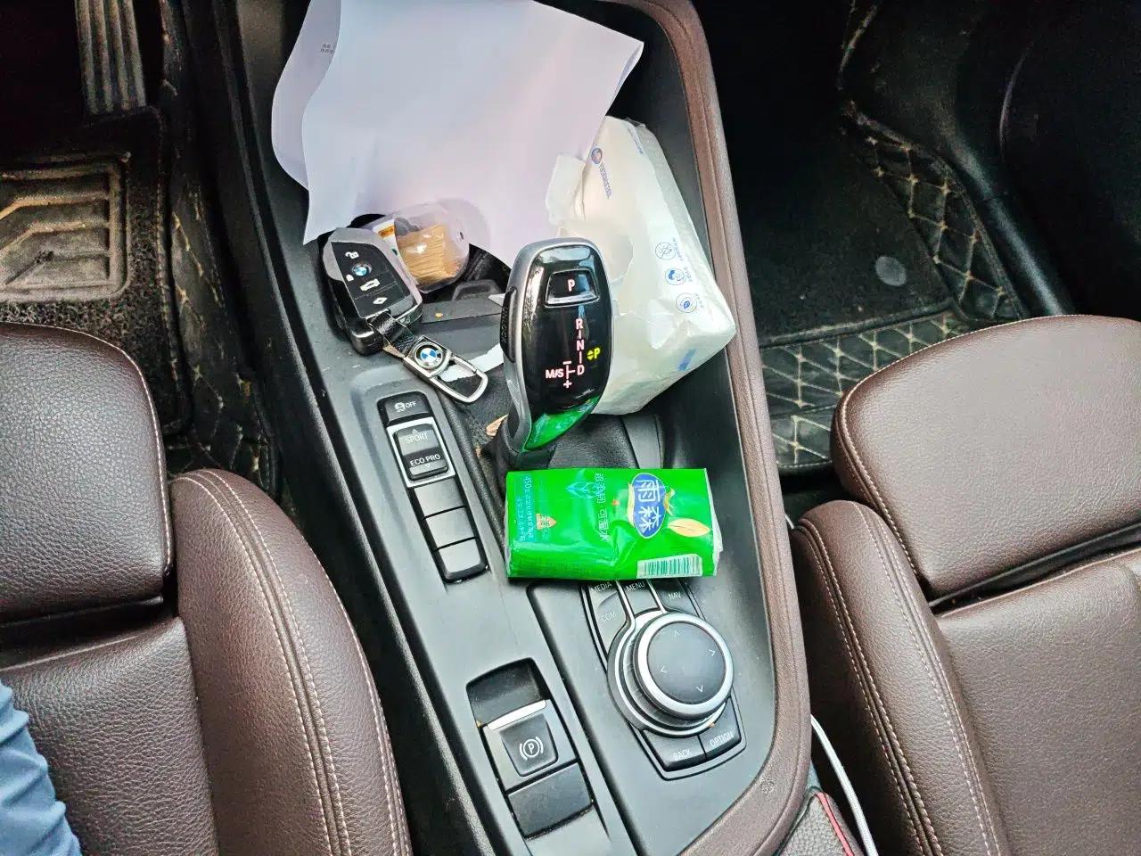 BMW X1 2020 sDrive25Li Leading Model — миниатюра 14