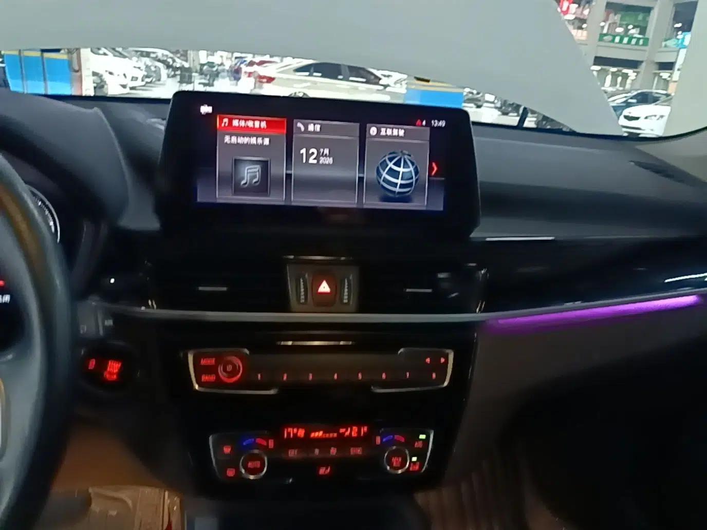 BMW X1 2020 sDrive25Li Leading Model — миниатюра 15