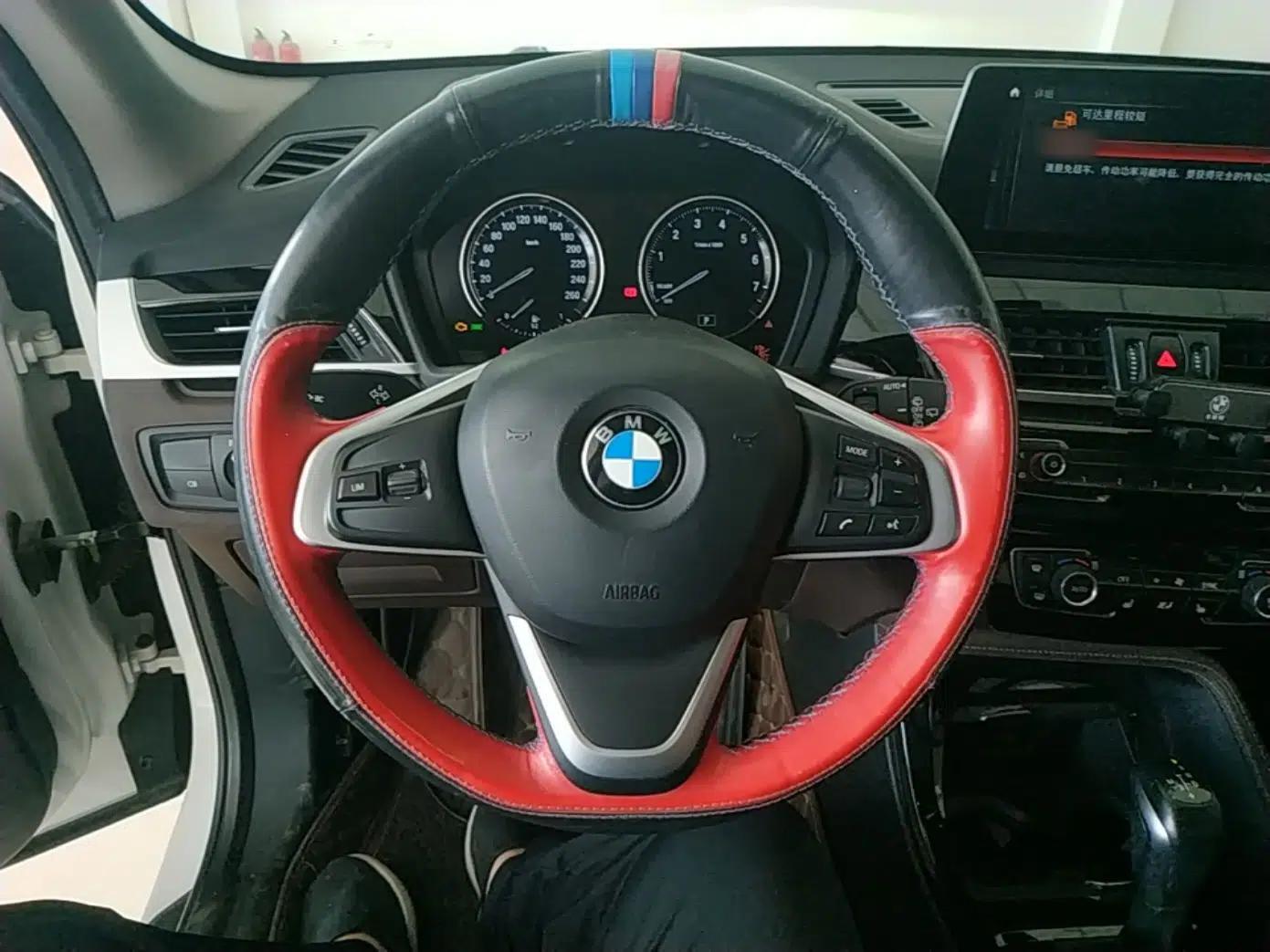 BMW X1 New Energy 2020 xDrive30Le Premium Edition — миниатюра 18