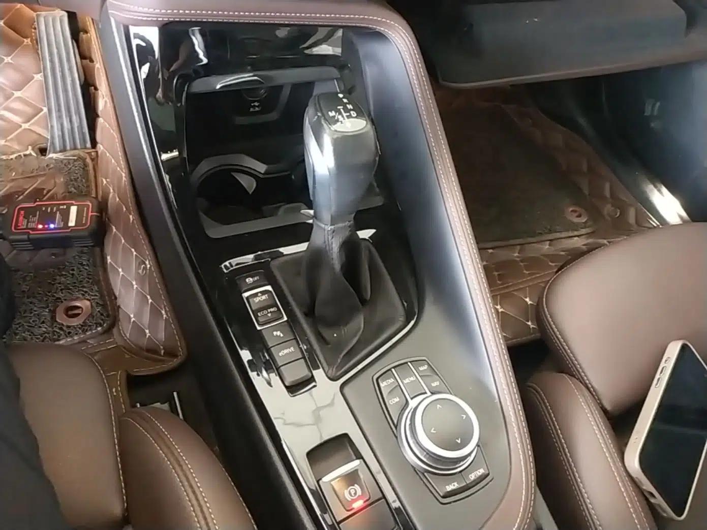 BMW X1 New Energy 2020 xDrive30Le Premium Edition — миниатюра 21