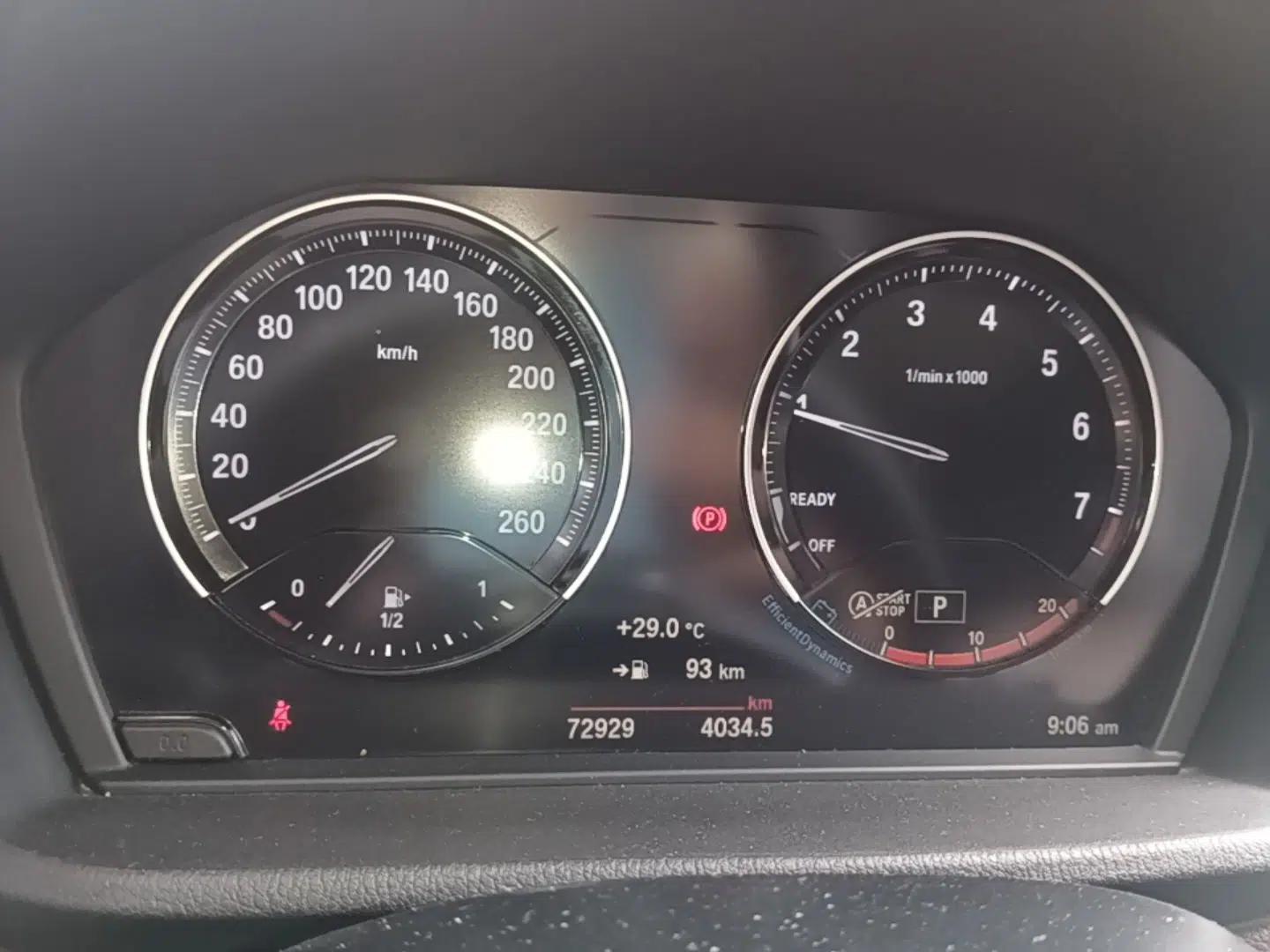 BMW X1 2021 sDrive20Li Fashion Model — миниатюра 19