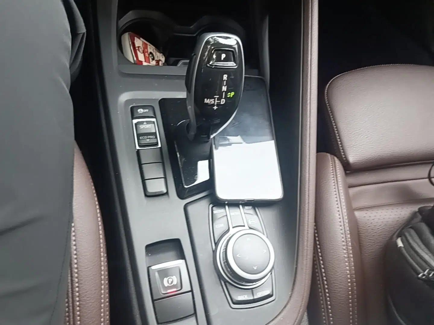 BMW X1 2021 sDrive20Li Fashion Model — миниатюра 21