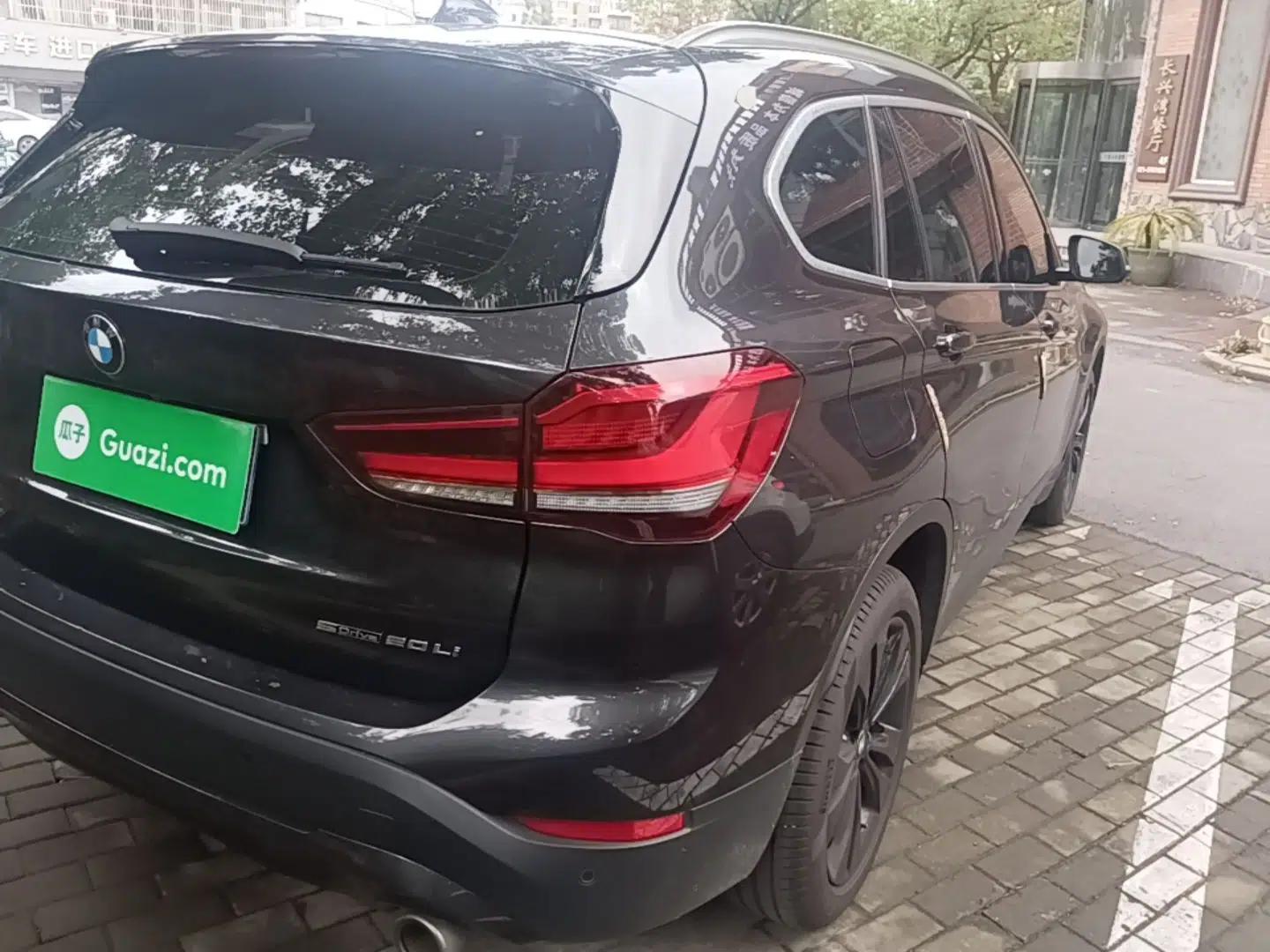 BMW X1 2021 sDrive20Li Fashion Model — миниатюра 9