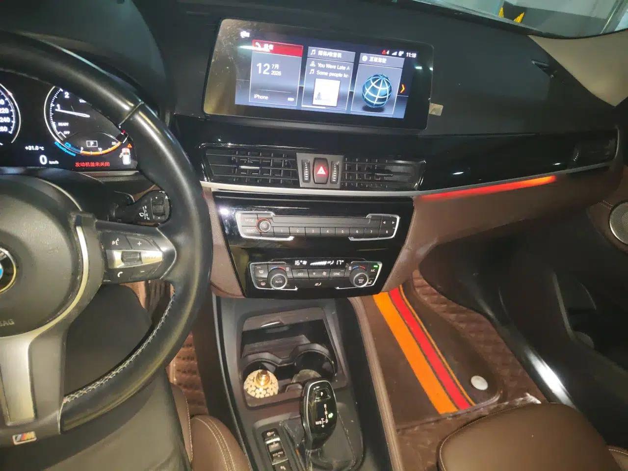 BMW X1 2021 sDrive25Li Leading Model — миниатюра 13