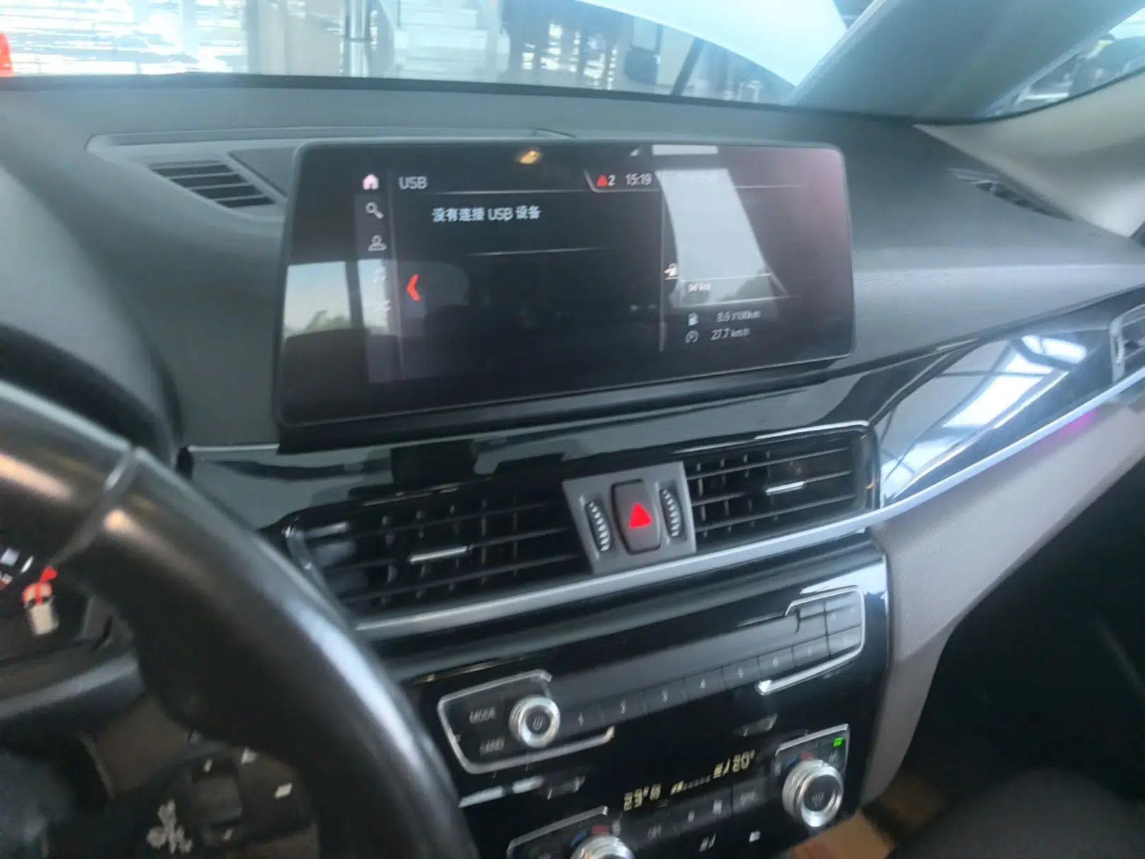 BMW X1 2021 sDrive25Li Leading Model — миниатюра 15