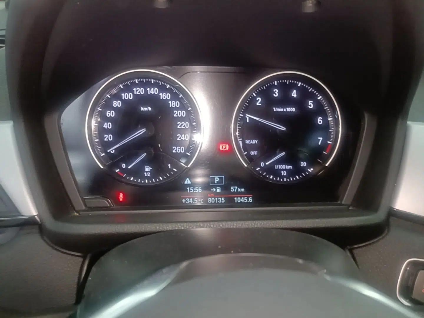 BMW X1 2019 sDrive20Li Leading Model — миниатюра 14