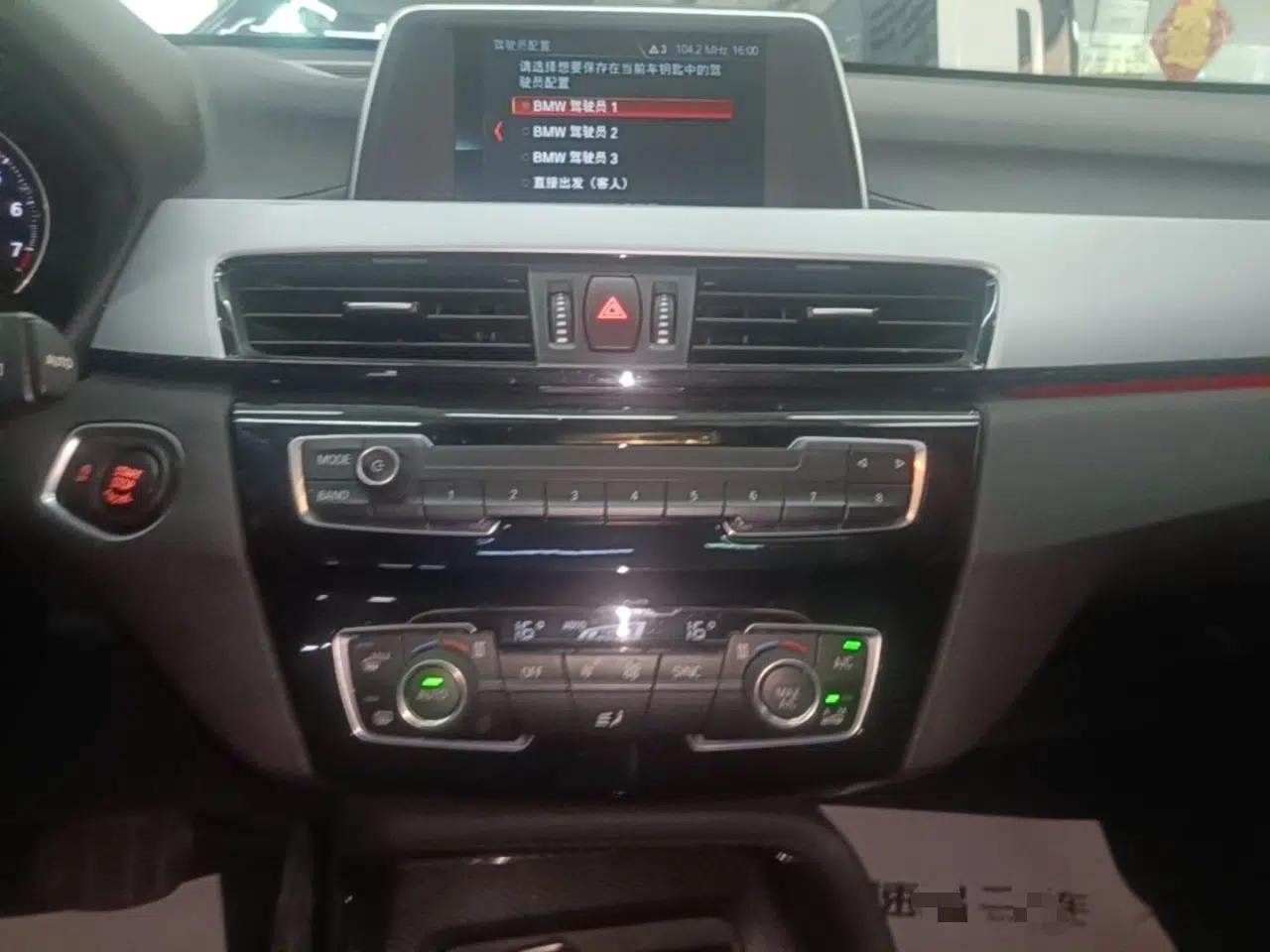 BMW X1 2019 sDrive20Li Leading Model — миниатюра 15