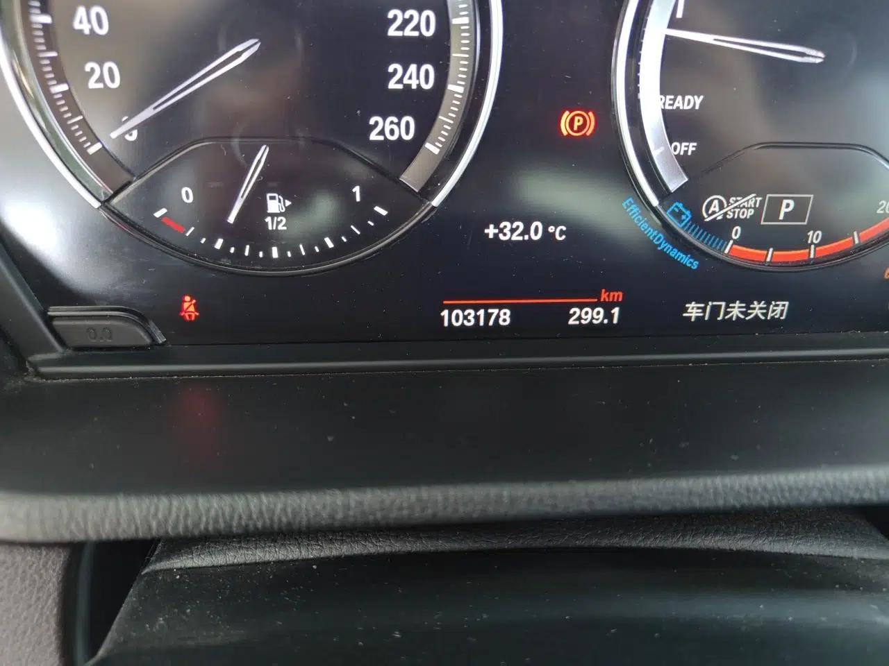 BMW X1 2022 sDrive25Li Leading Model — миниатюра 12