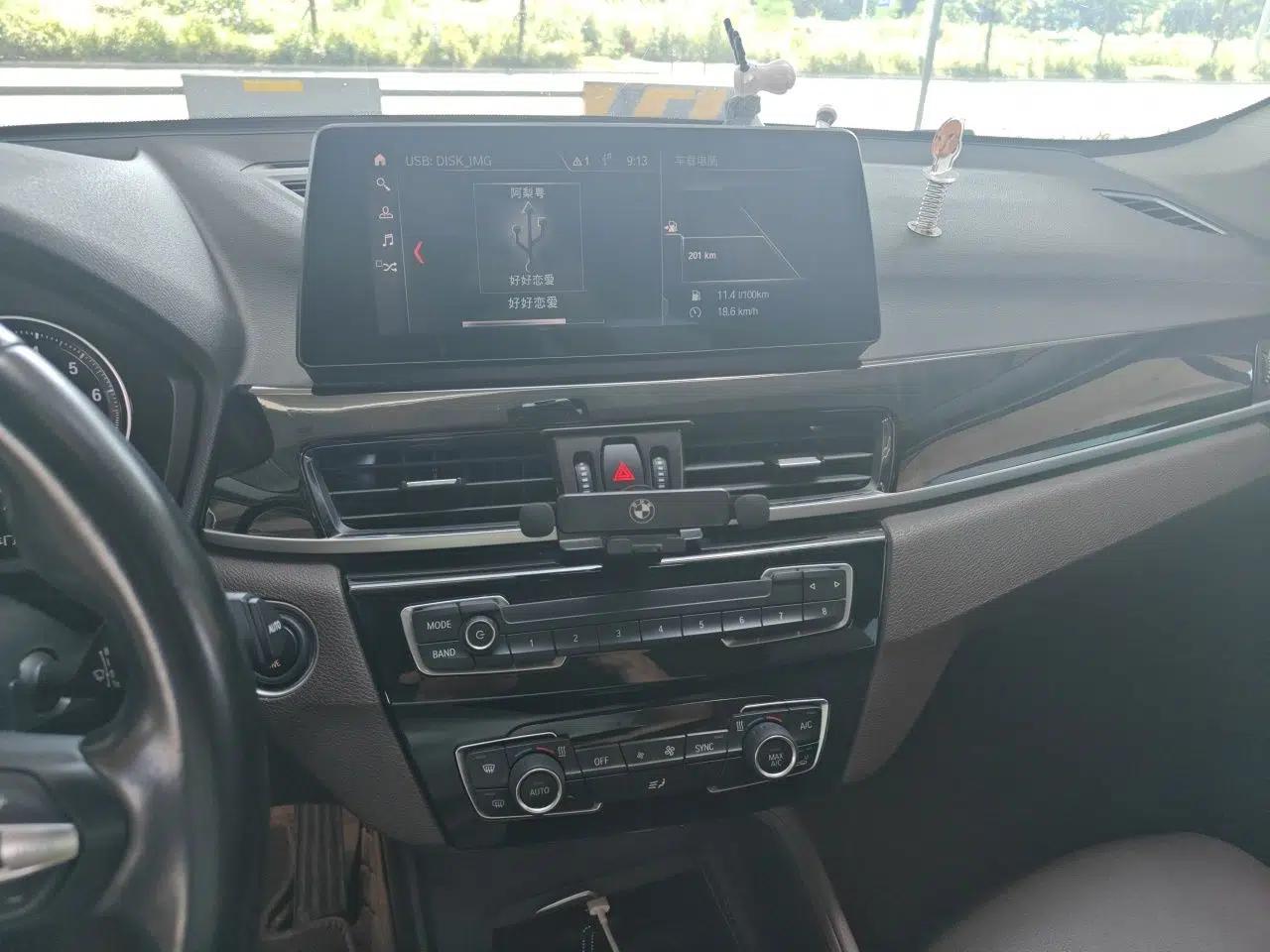 BMW X1 2022 sDrive25Li Leading Model — миниатюра 13
