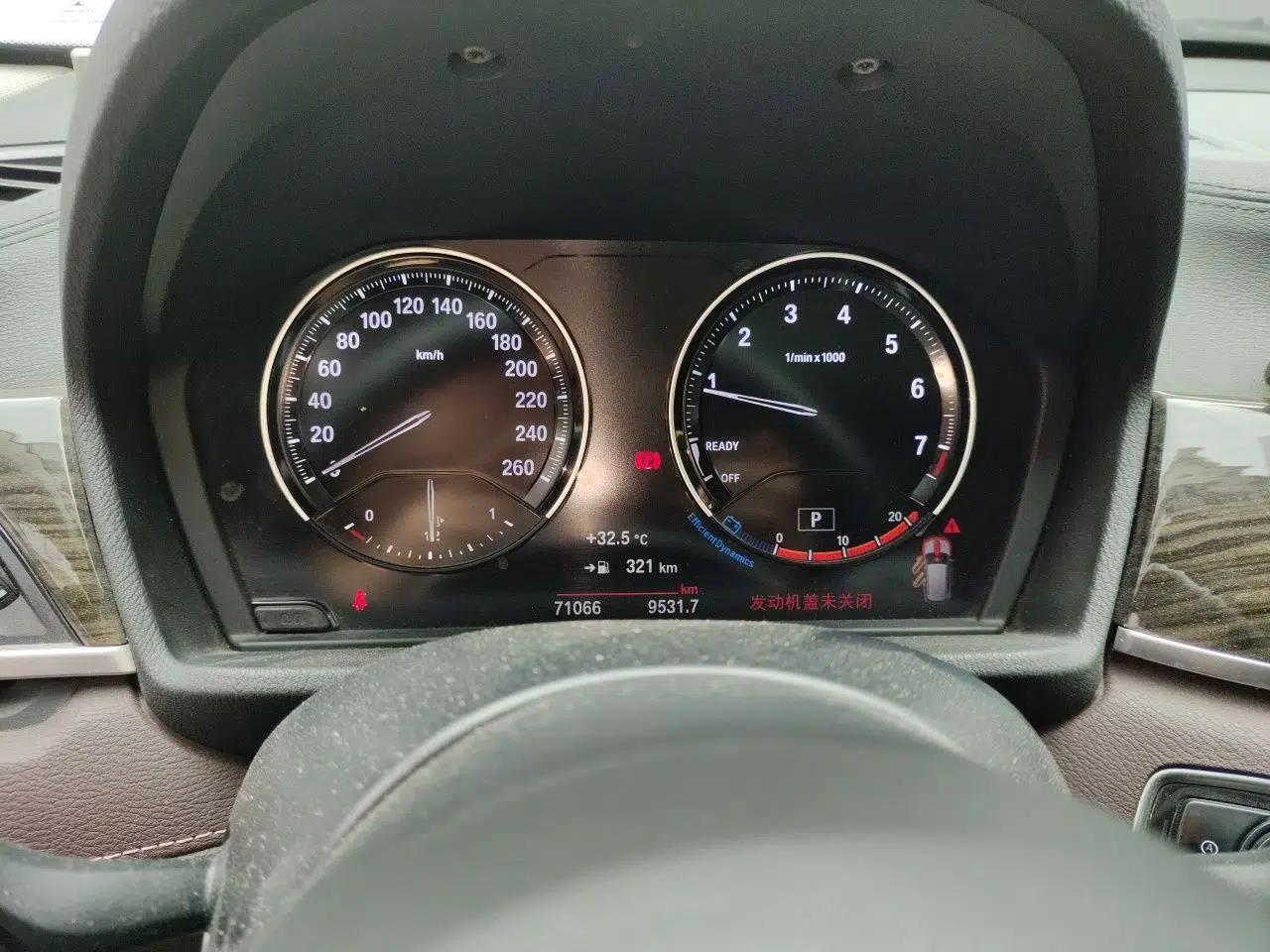 BMW X1 2020 xDrive25Li Luxury Edition — миниатюра 11