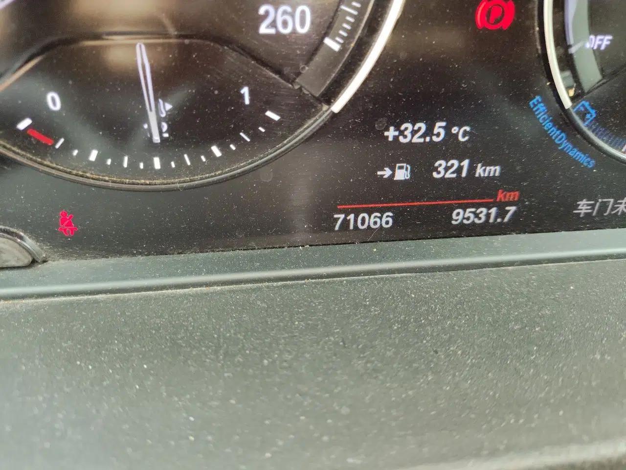 BMW X1 2020 xDrive25Li Luxury Edition — миниатюра 12