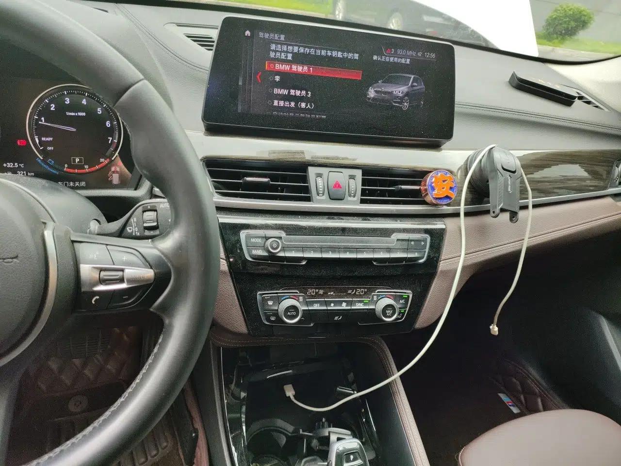 BMW X1 2020 xDrive25Li Luxury Edition — миниатюра 13