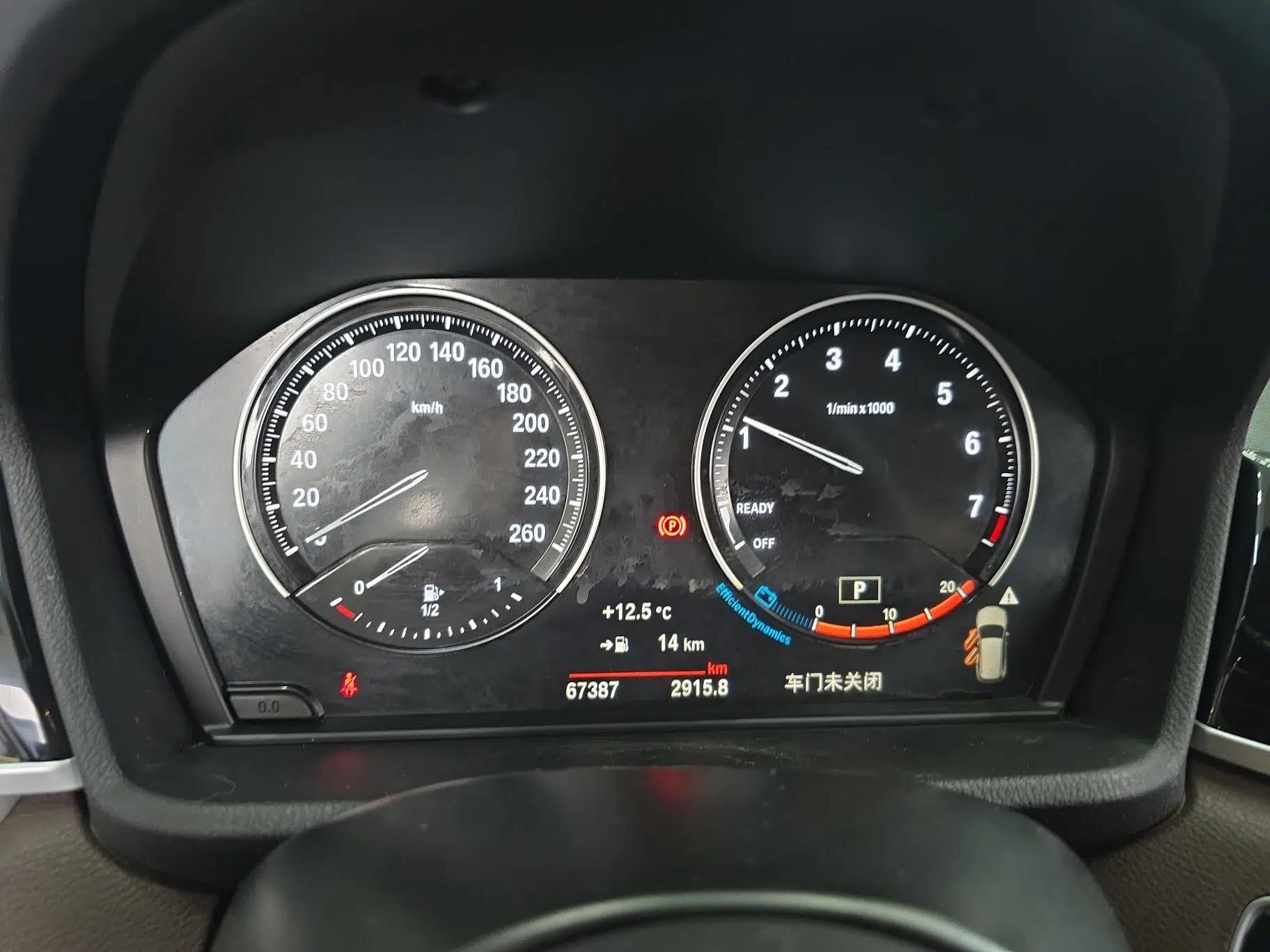BMW X1 2021 Restyled sDrive25Li Leading Edition — миниатюра 14
