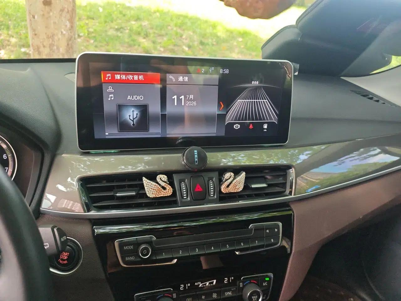 BMW X1 2019 sDrive18Li Premium Edition — миниатюра 13