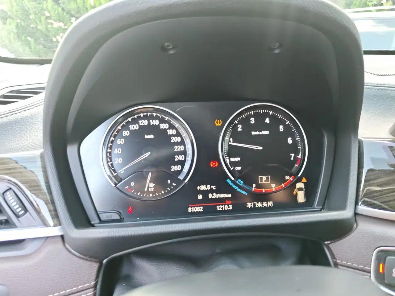 BMW X1 2021 xDrive25Li Luxury Model — миниатюра 11