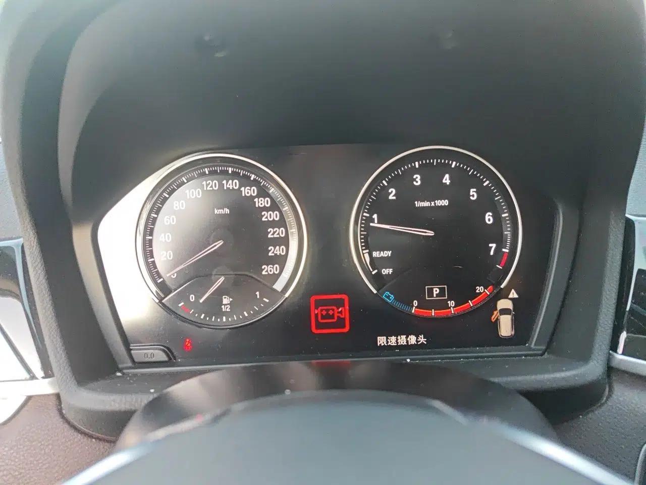 BMW X1 2020 sDrive25Li Leading Model — миниатюра 11