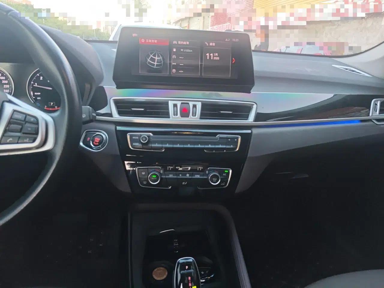 BMW X1 2020 sDrive25Li Leading Model — миниатюра 13