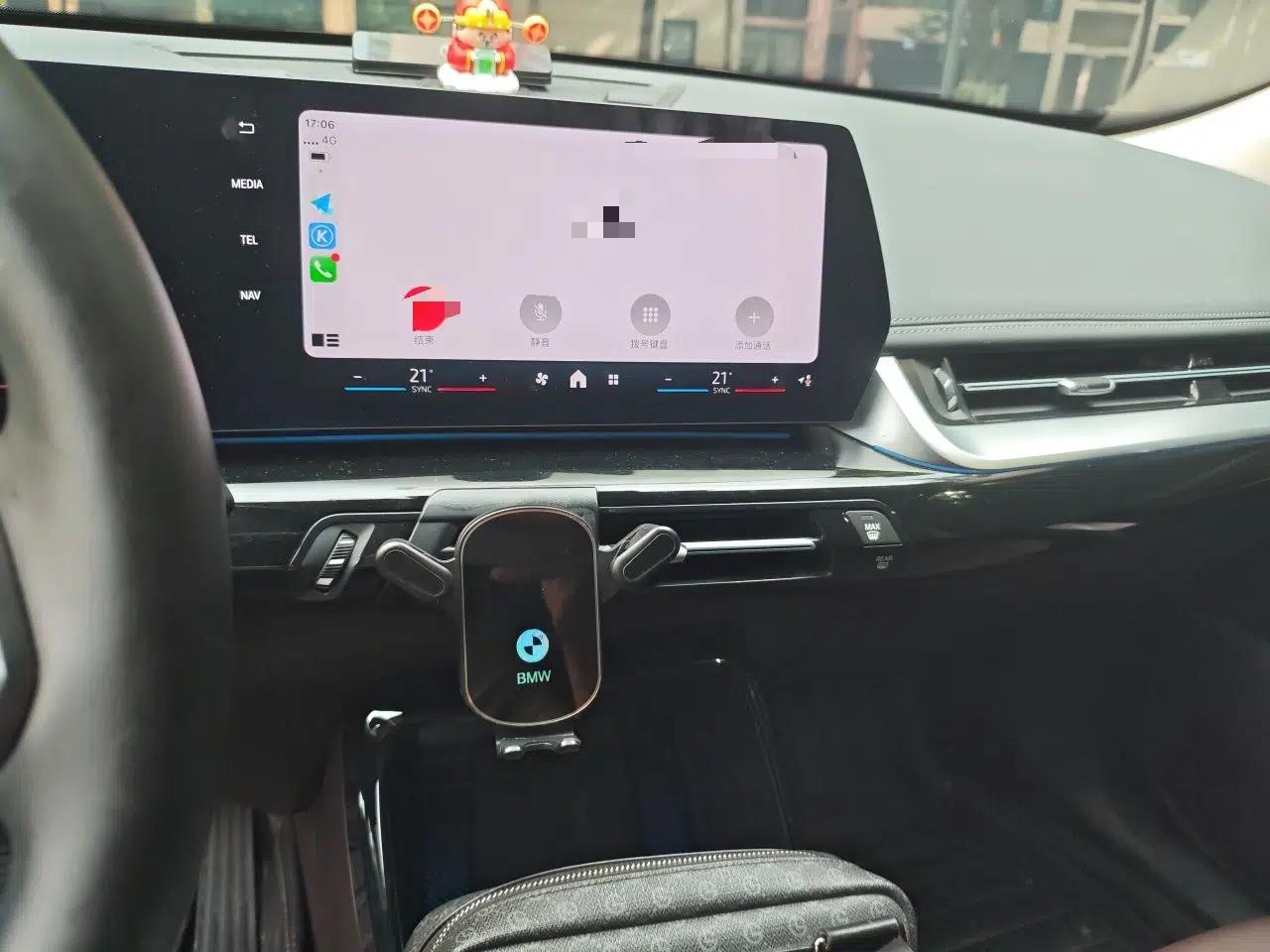 BMW X1 2024 sDrive25Li X Design Package — миниатюра 13