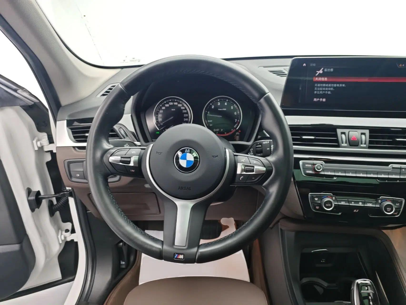 BMW X1 2022 sDrive25Li Leading Model — миниатюра 13