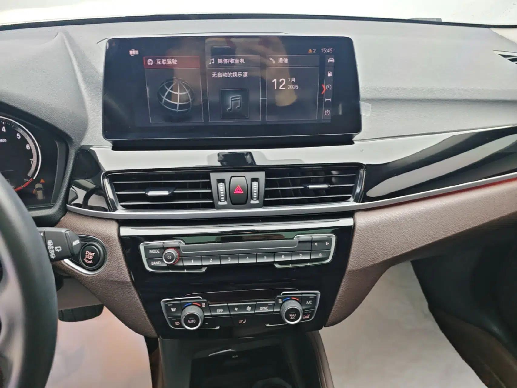 BMW X1 2022 sDrive25Li Leading Model — миниатюра 15