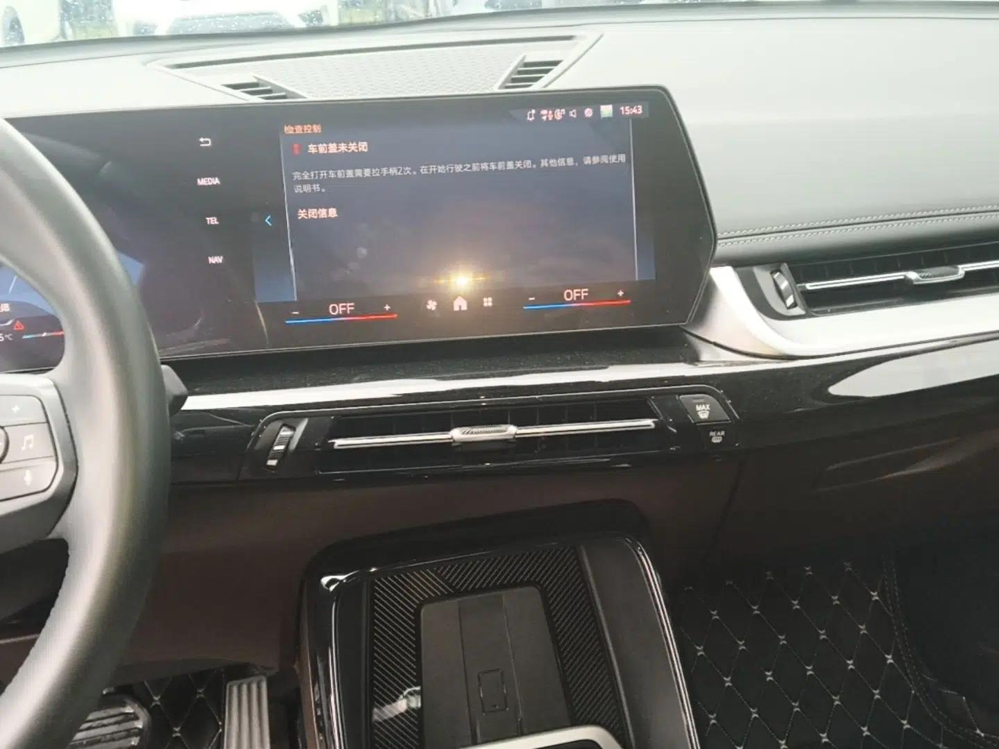 BMW X1 2023 sDrive25Li X Design Package — миниатюра 15