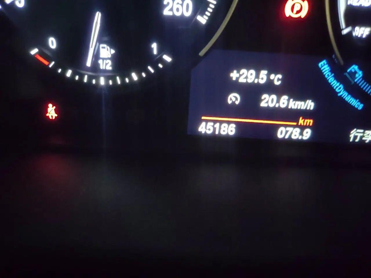 BMW X1 2020 sDrive25Li Leading Model — миниатюра 12