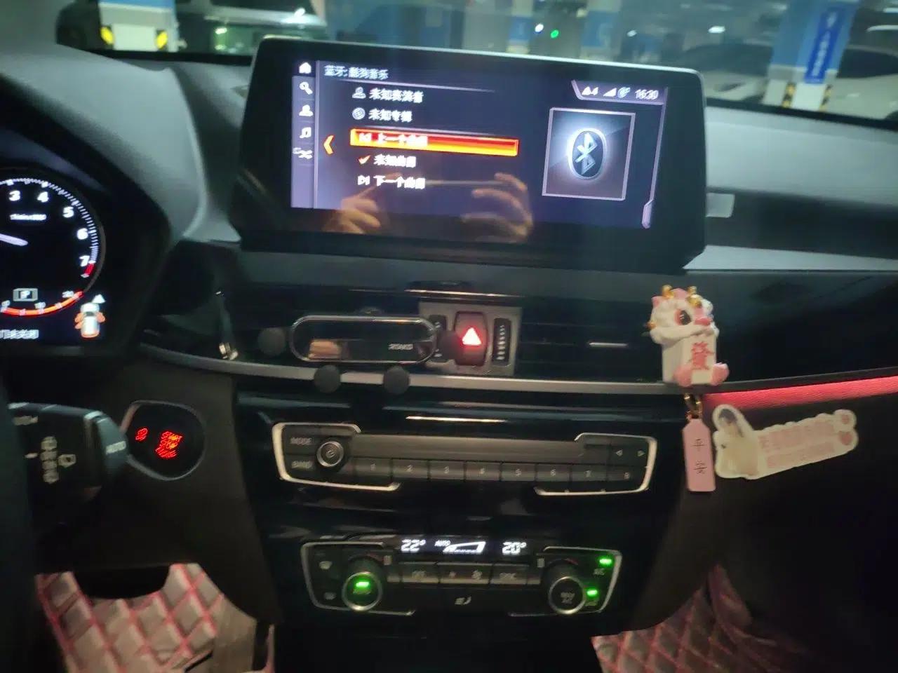 BMW X1 2020 sDrive25Li Leading Model — миниатюра 13