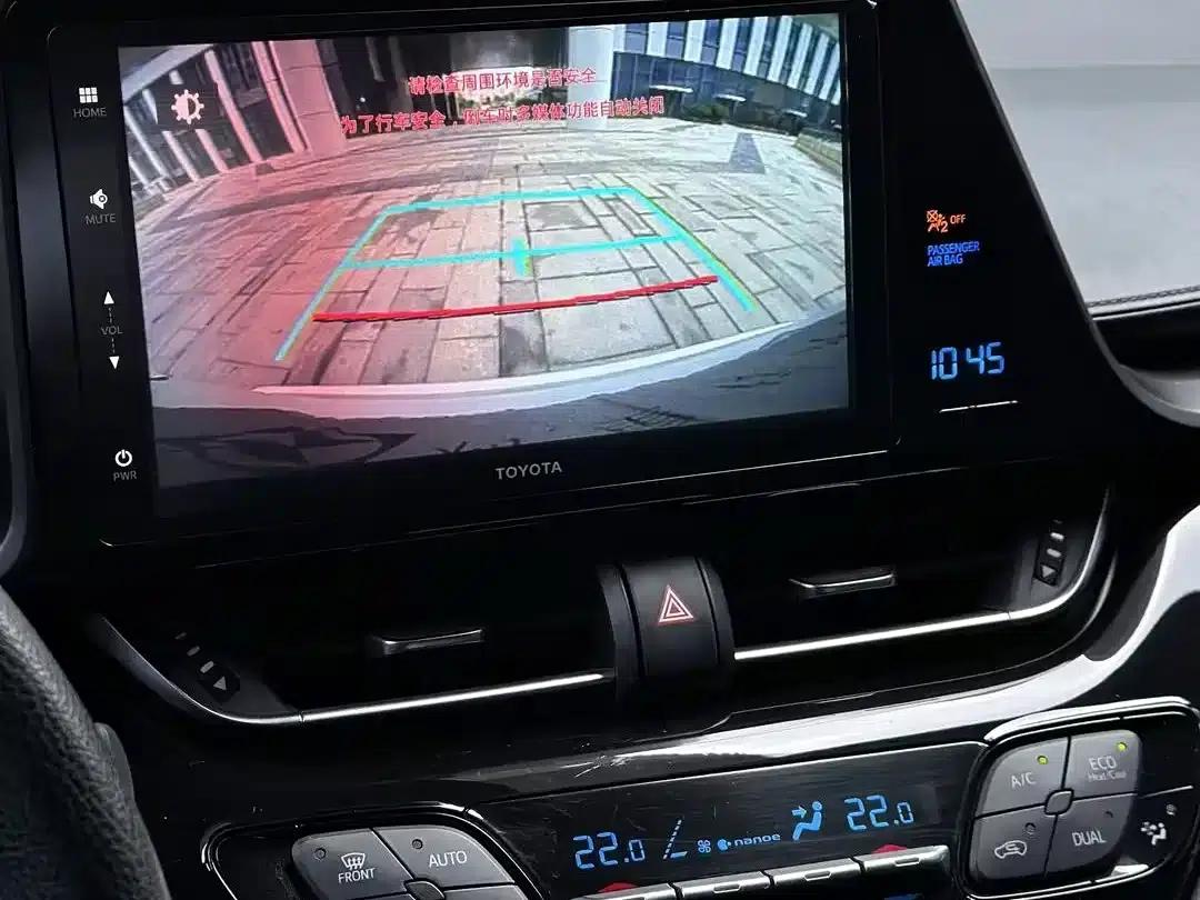 IZOA 2020 2.0L Enjoy Care — миниатюра 13