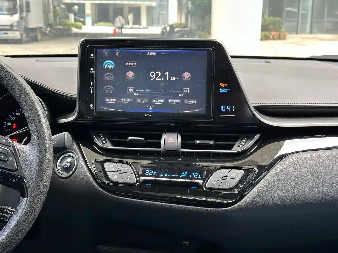 IZOA 2020 2.0L Enjoy Care — миниатюра 10