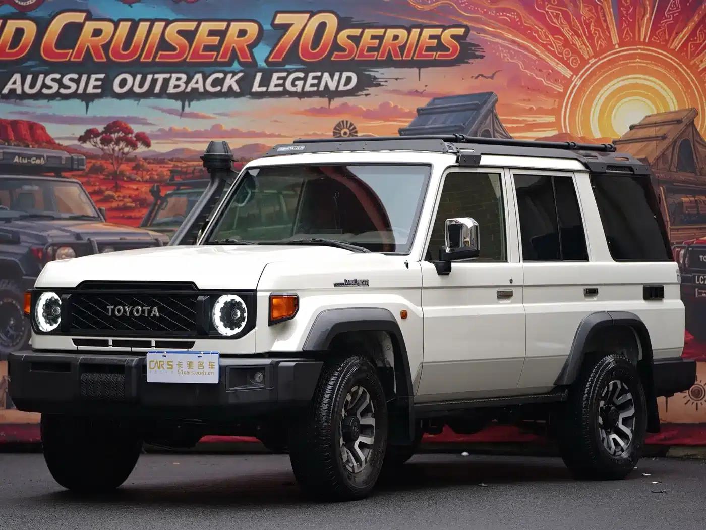 Land Cruiser (Imported) LC76 2024 Model 2.8T Diesel — миниатюра 1